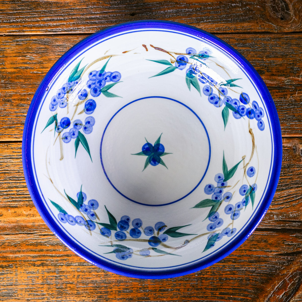 Large Georgetown Bowl